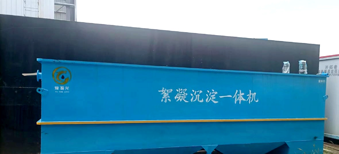 潢川县污水处理站